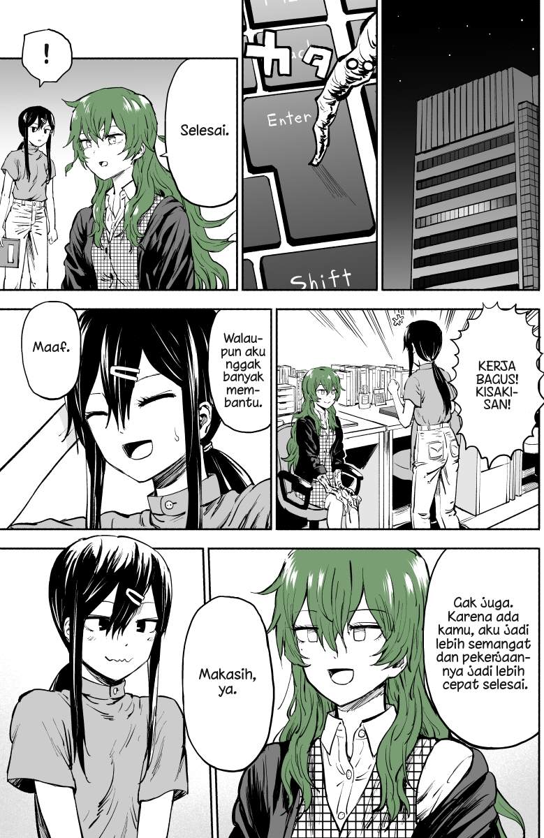 image-komik-she-becomes-a-tree-chapter-7-3/5