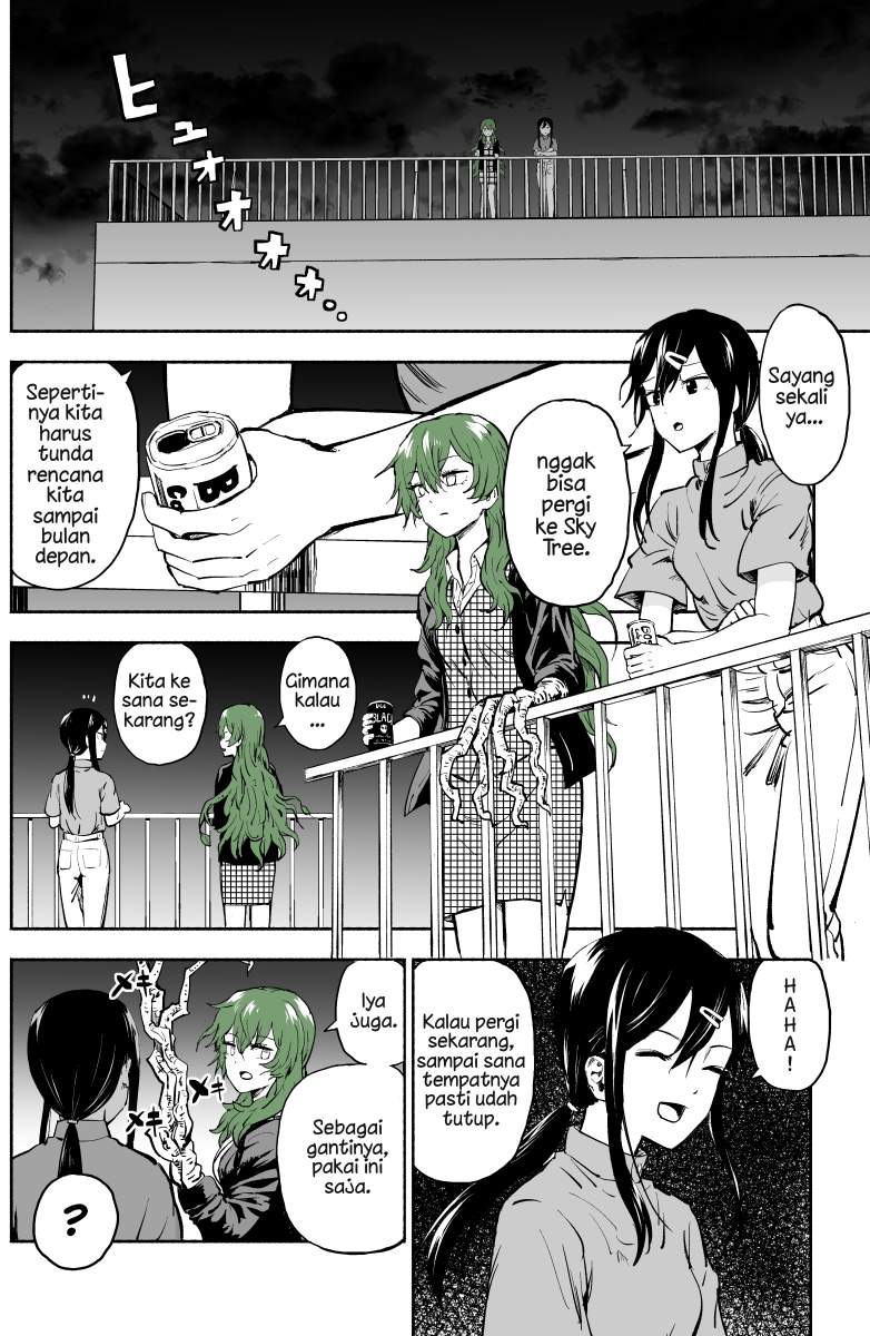 image-komik-she-becomes-a-tree-chapter-8-0/5
