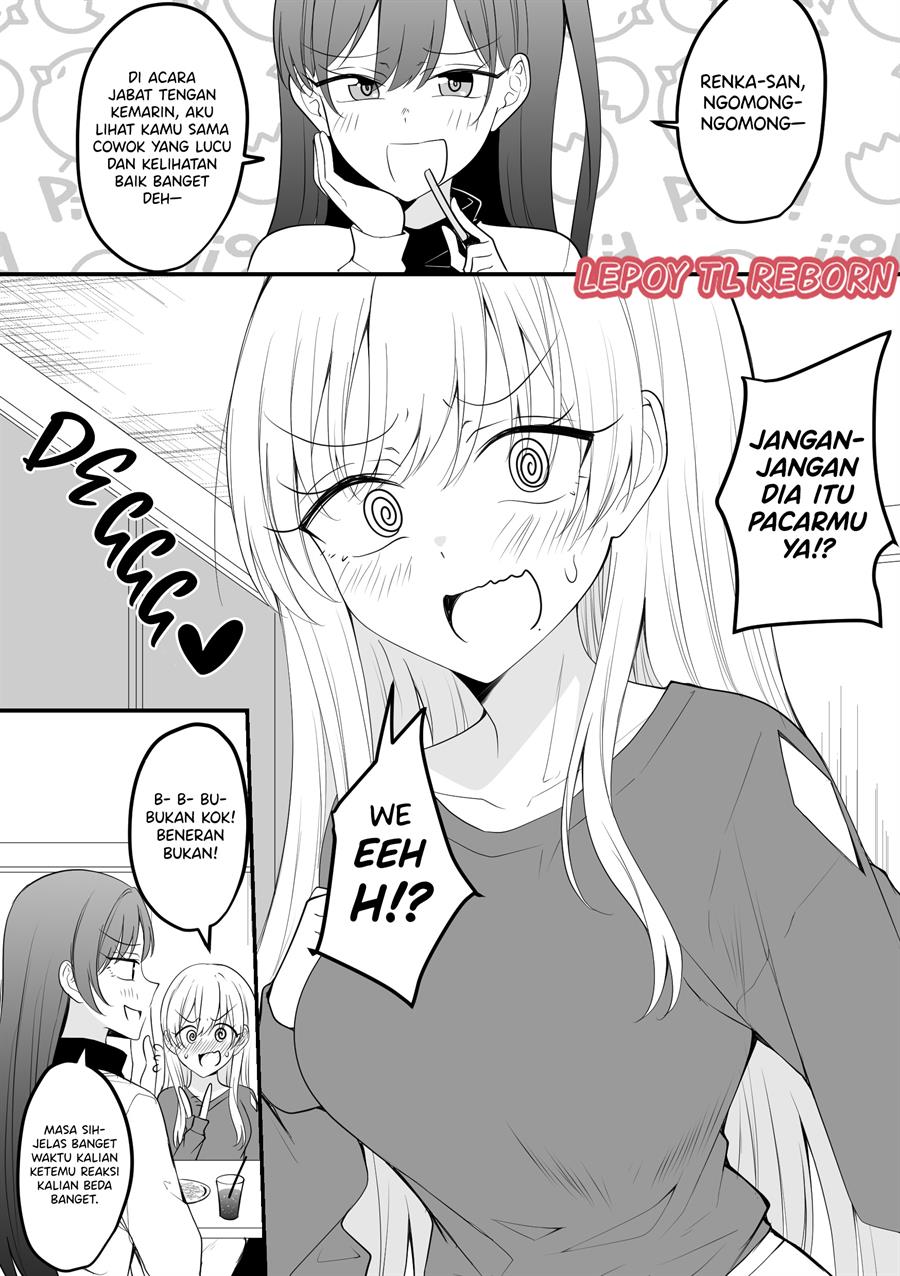 image-komik-she-has-become-a-distant-existence-chapter-19-1/10