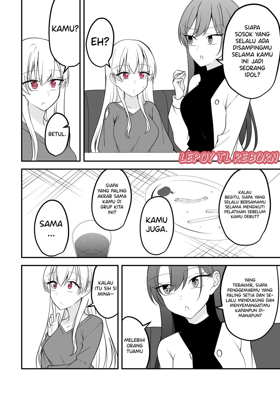 image-komik-she-has-become-a-distant-existence-chapter-19-5/10