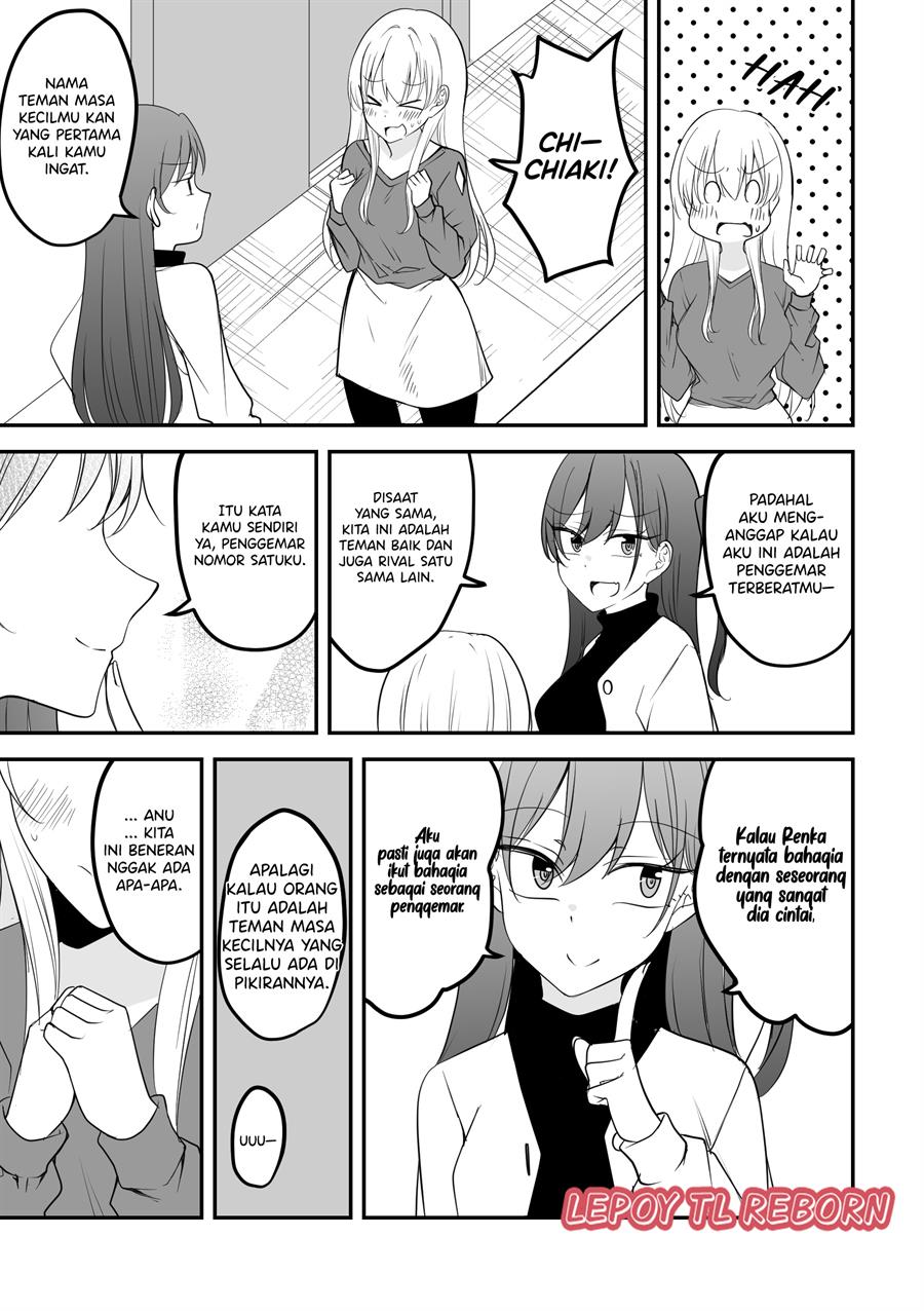 image-komik-she-has-become-a-distant-existence-chapter-19-6/10