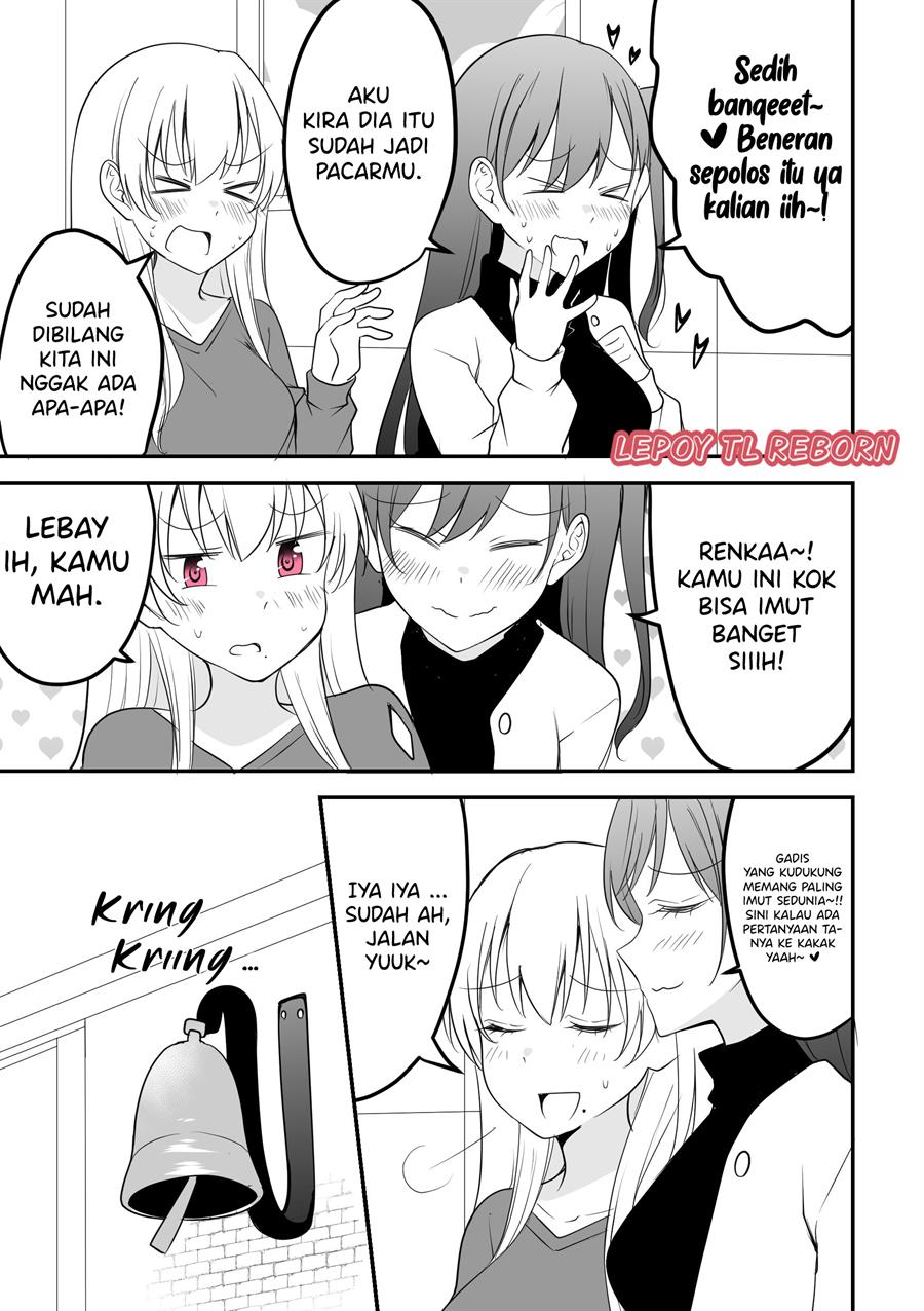 image-komik-she-has-become-a-distant-existence-chapter-19-8/10
