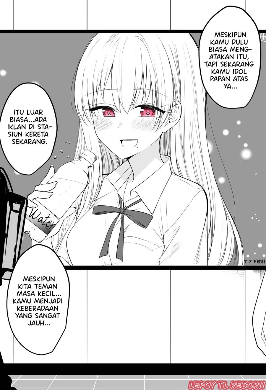 image-komik-she-has-become-a-distant-existence-chapter-2-1/3