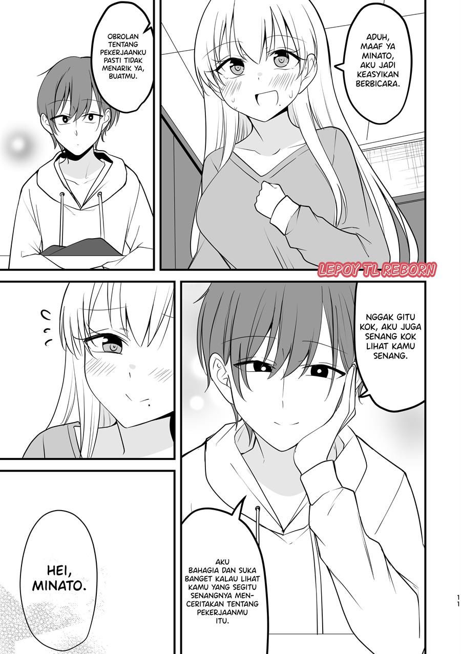 image-komik-she-has-become-a-distant-existence-chapter-20-6/11