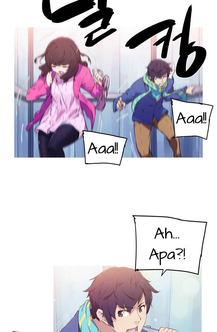 image-komik-she-has-three-flavors-chapter-1-26/41