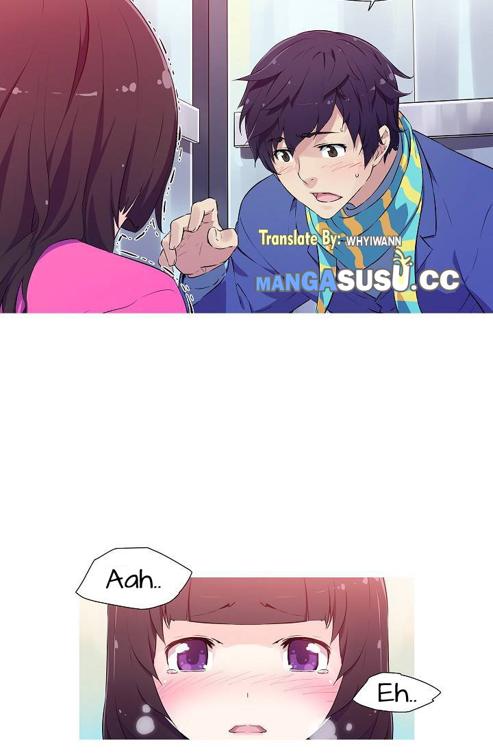 image-komik-she-has-three-flavors-chapter-1-33/41