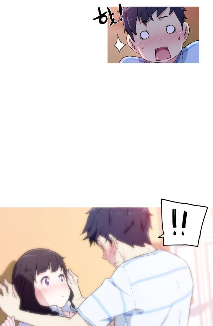 image-komik-she-has-three-flavors-chapter-10-27/46