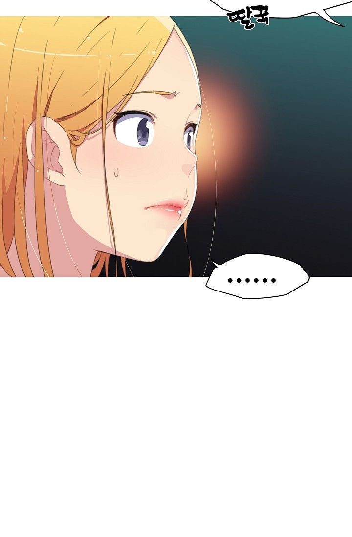 image-komik-she-has-three-flavors-chapter-15-15/67