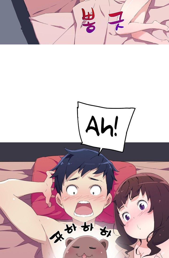 image-komik-she-has-three-flavors-chapter-15-31/67