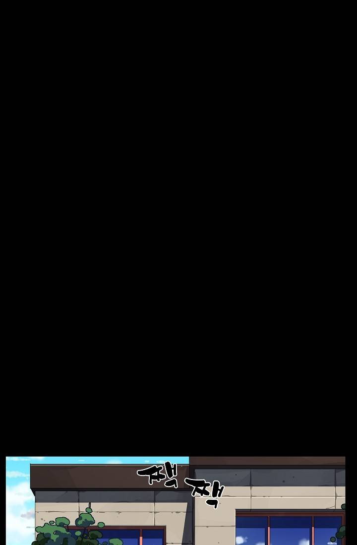 image-komik-she-has-three-flavors-chapter-17-27/68