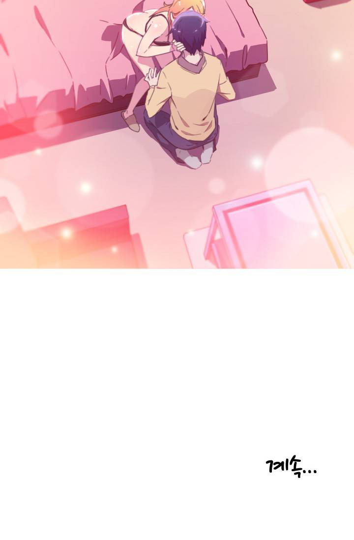 image-komik-she-has-three-flavors-chapter-19-59/62