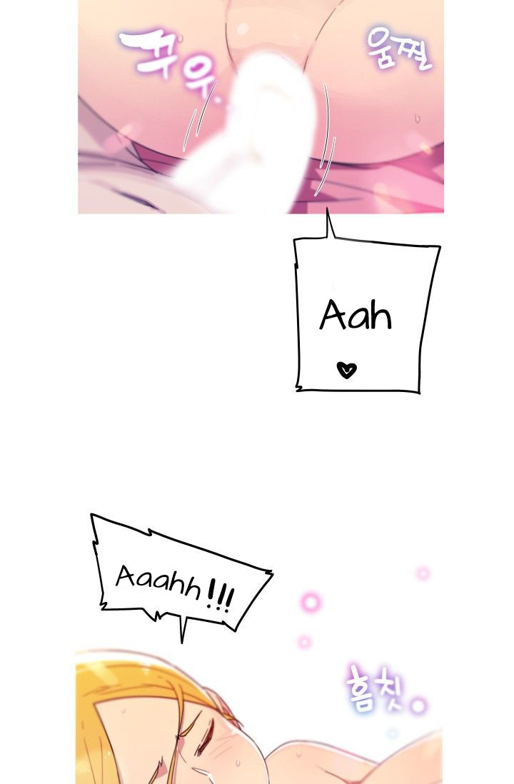 image-komik-she-has-three-flavors-chapter-20-29/66