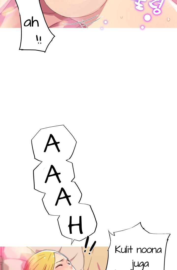 image-komik-she-has-three-flavors-chapter-20-41/66