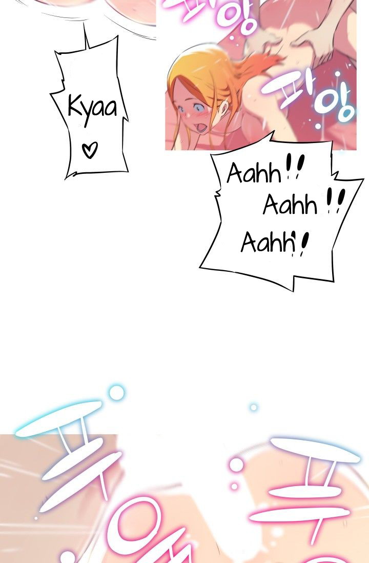 image-komik-she-has-three-flavors-chapter-21-4/68