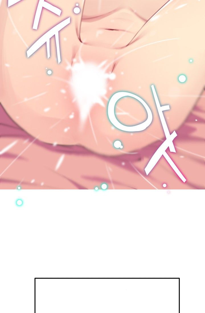 image-komik-she-has-three-flavors-chapter-21-10/68