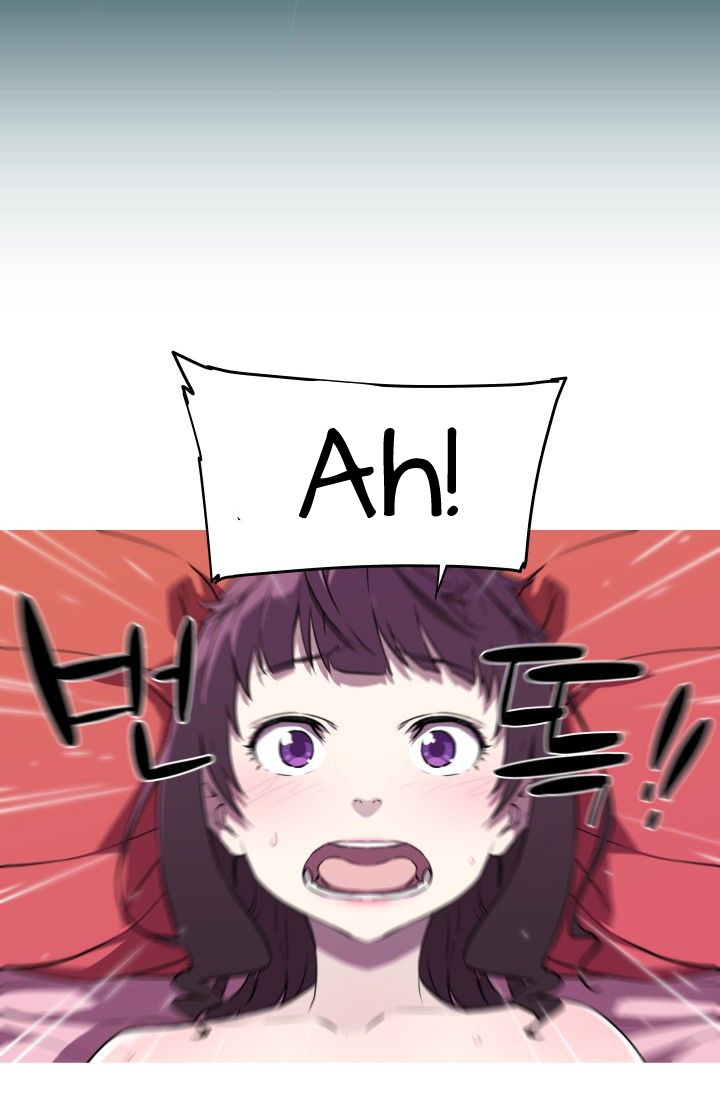 image-komik-she-has-three-flavors-chapter-22-18/81