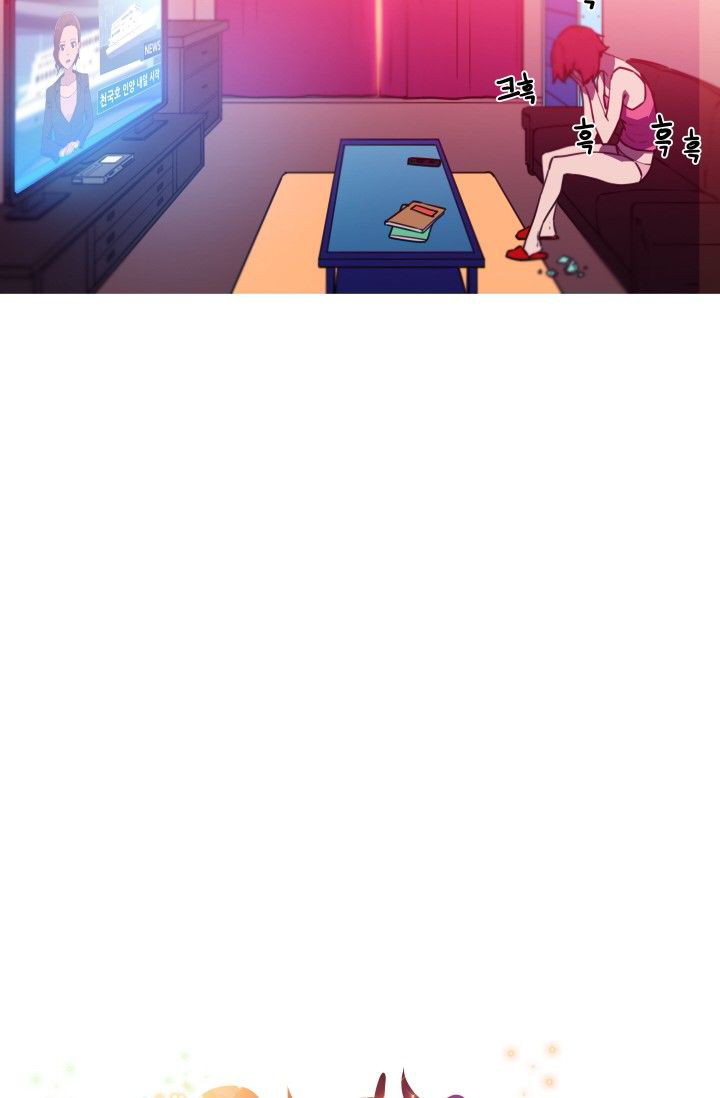 image-komik-she-has-three-flavors-chapter-25-8/63