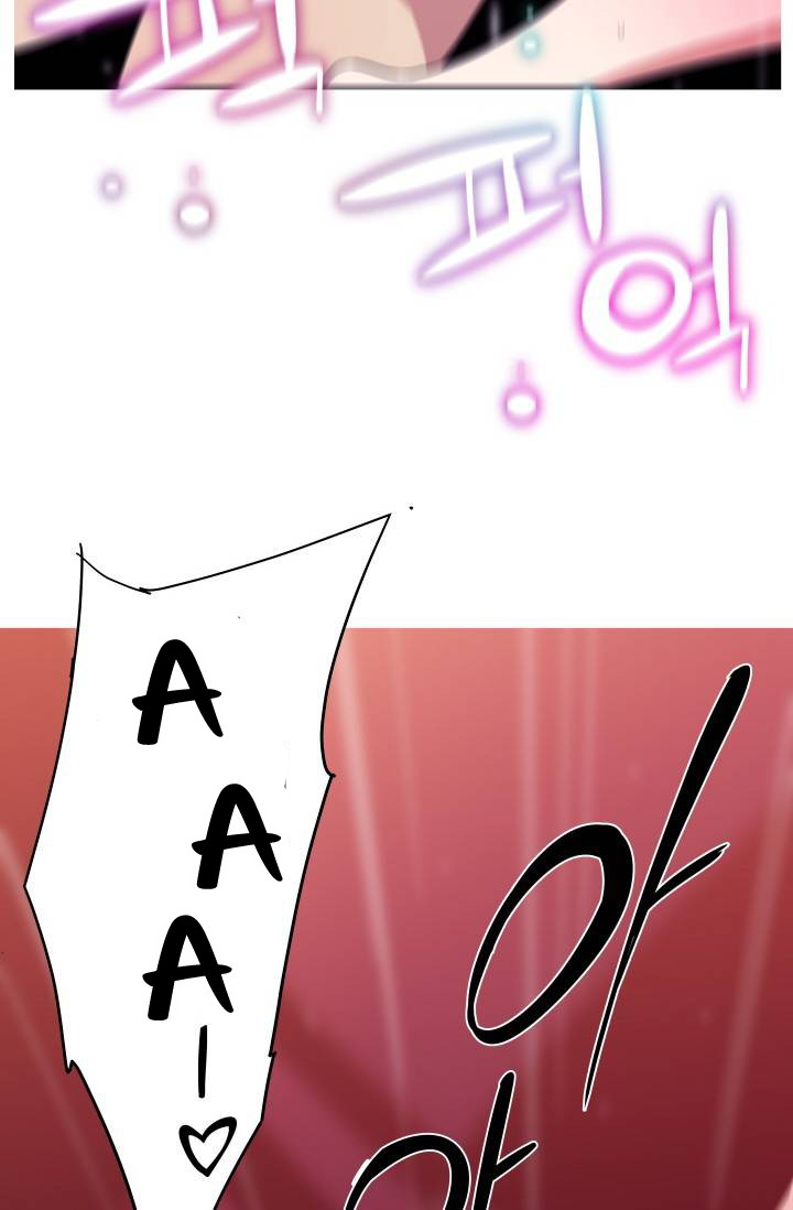 image-komik-she-has-three-flavors-chapter-25-40/63