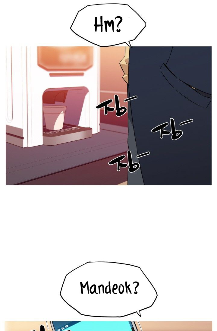 image-komik-she-has-three-flavors-chapter-26-4/73