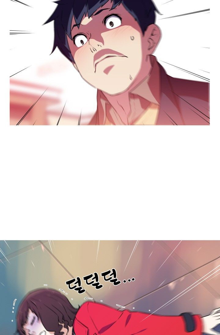 image-komik-she-has-three-flavors-chapter-26-12/73