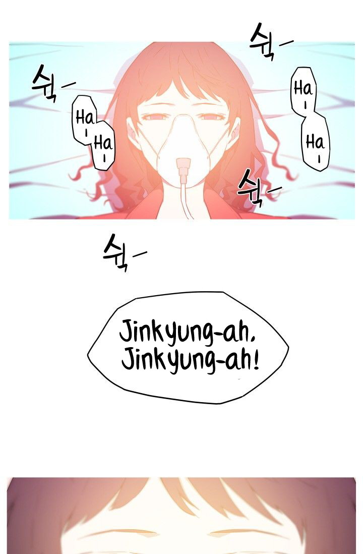 image-komik-she-has-three-flavors-chapter-26-28/73