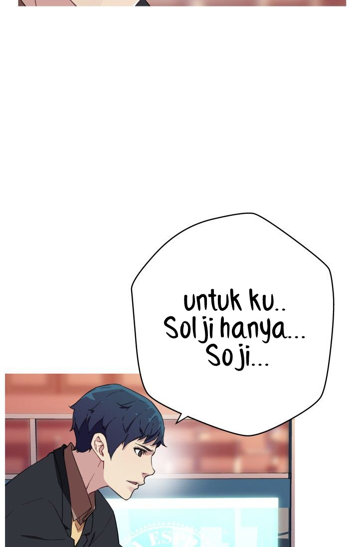 image-komik-she-has-three-flavors-chapter-28-6/81