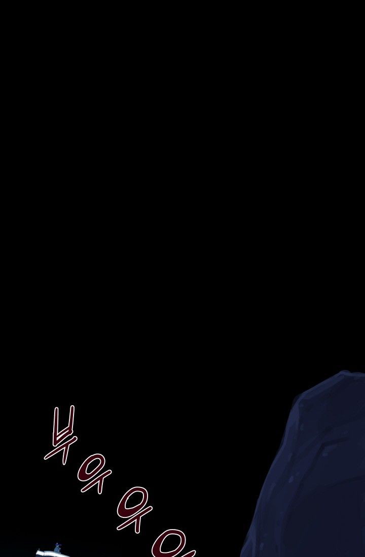 image-komik-she-has-three-flavors-chapter-29-54/80