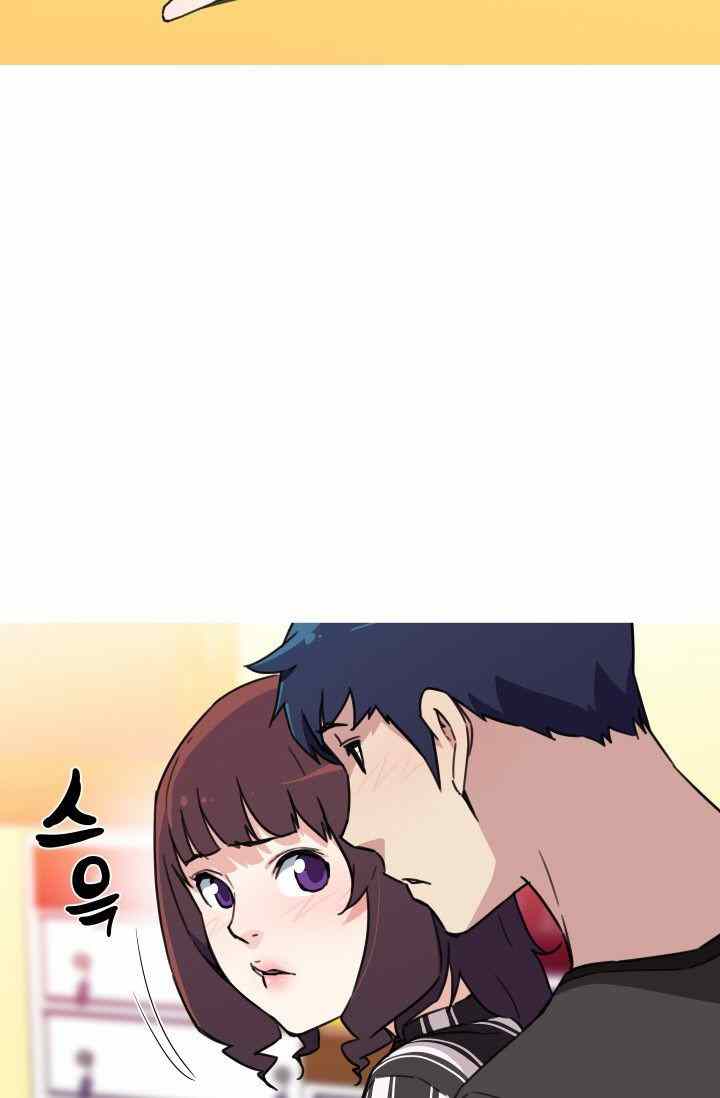 image-komik-she-has-three-flavors-chapter-34-40/75