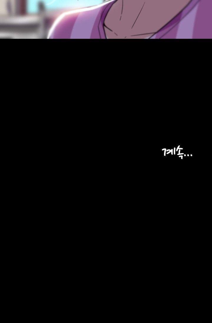 image-komik-she-has-three-flavors-chapter-35-64/67