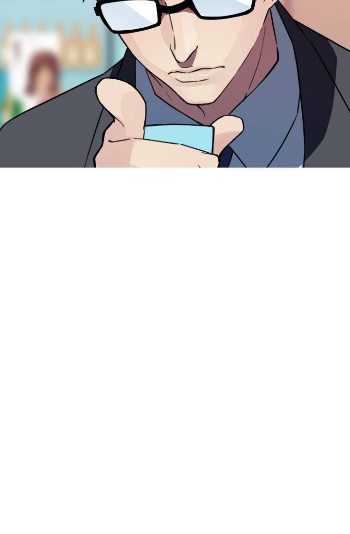 image-komik-she-has-three-flavors-chapter-36-46/71