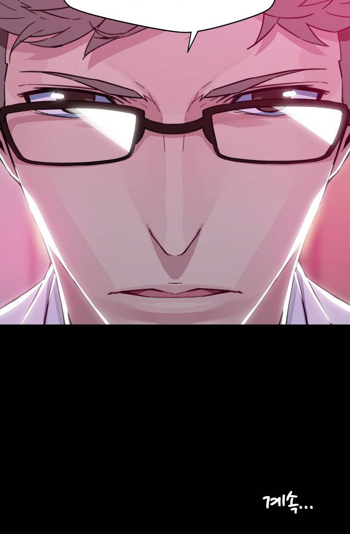 image-komik-she-has-three-flavors-chapter-36-67/71