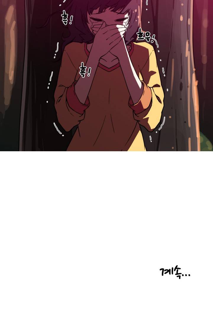 image-komik-she-has-three-flavors-chapter-37-53/56