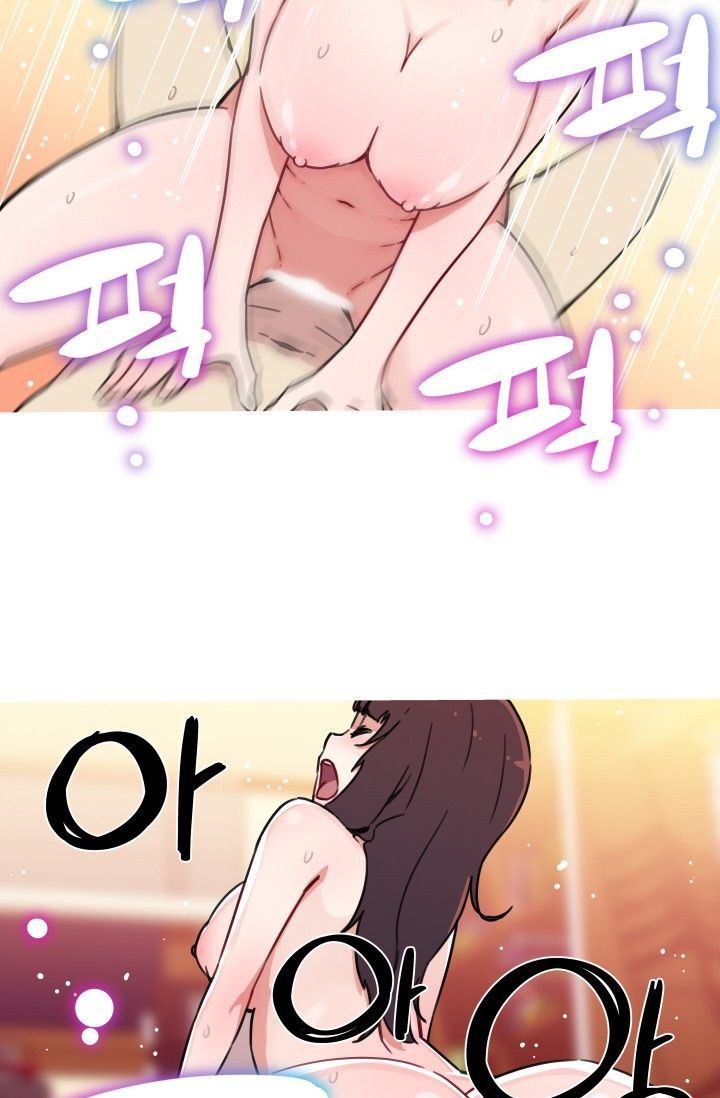 image-komik-she-has-three-flavors-chapter-38-39/54