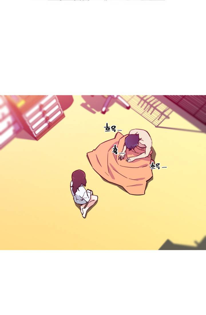 image-komik-she-has-three-flavors-chapter-39-28/56