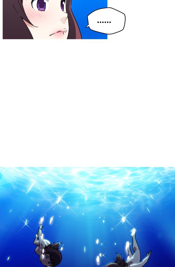 image-komik-she-has-three-flavors-chapter-41-20/54