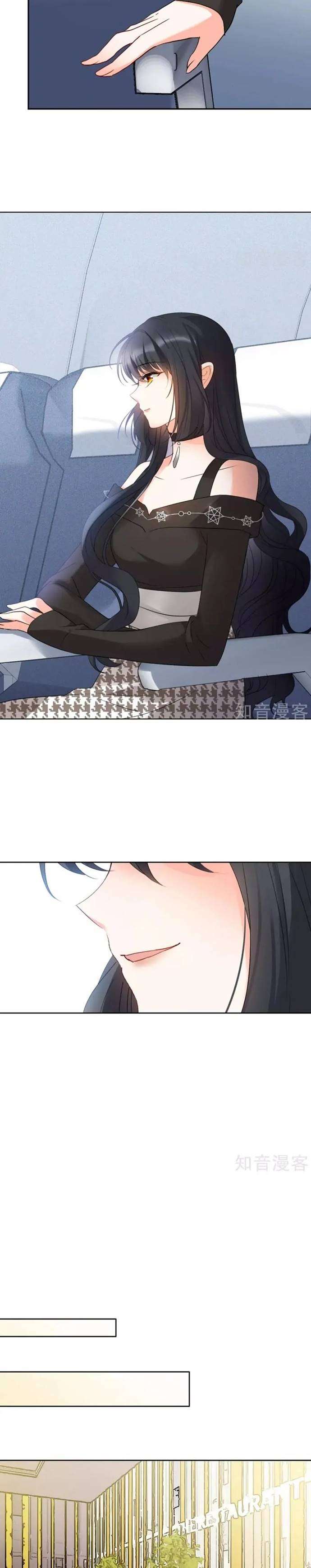 image-komik-she-is-coming-please-get-down-chapter-16-21/25