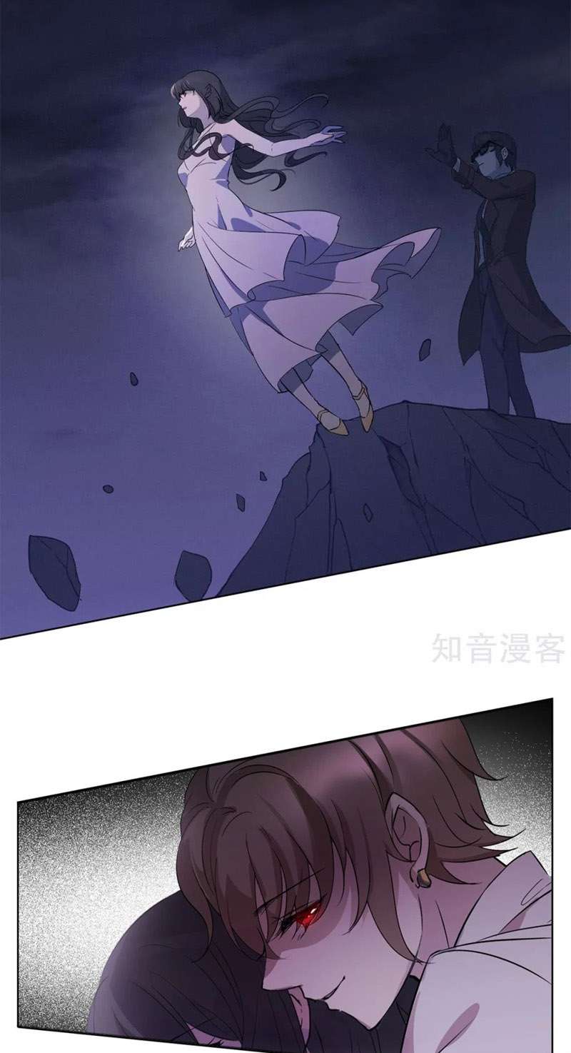 image-komik-she-is-coming-please-get-down-chapter-23-20/36