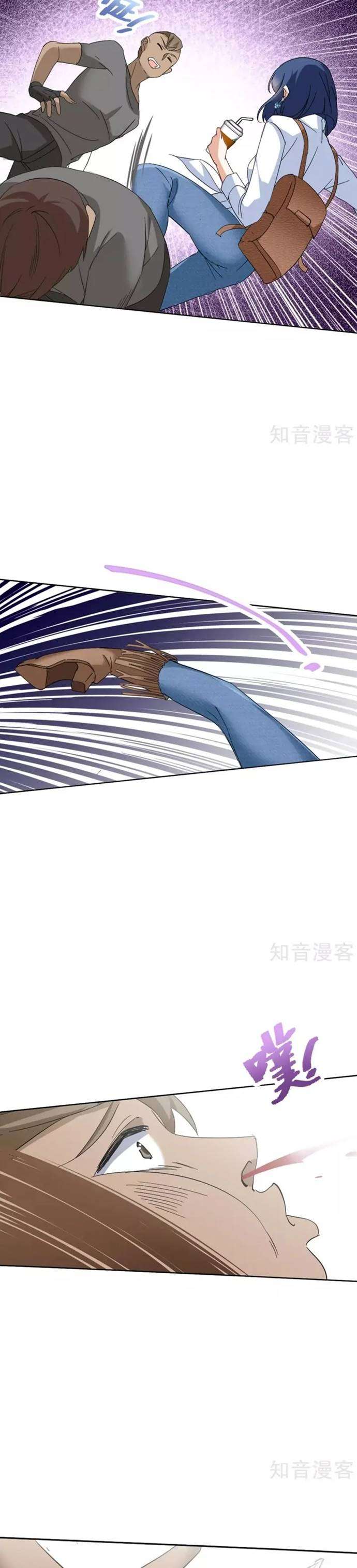 image-komik-she-is-coming-please-get-down-chapter-24-15/40