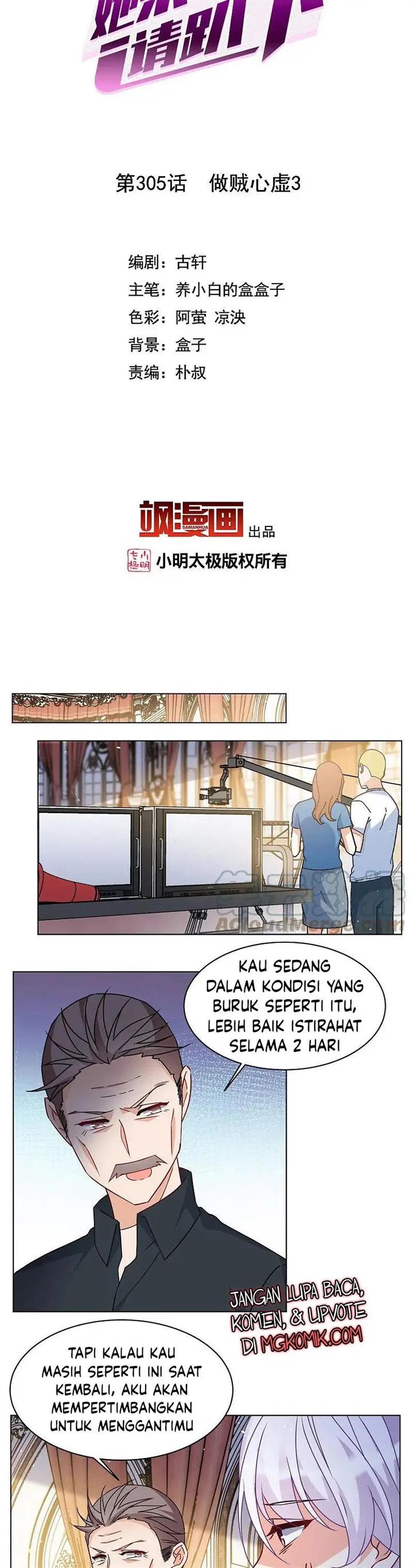 image-komik-she-is-coming-please-get-down-chapter-305-1/10