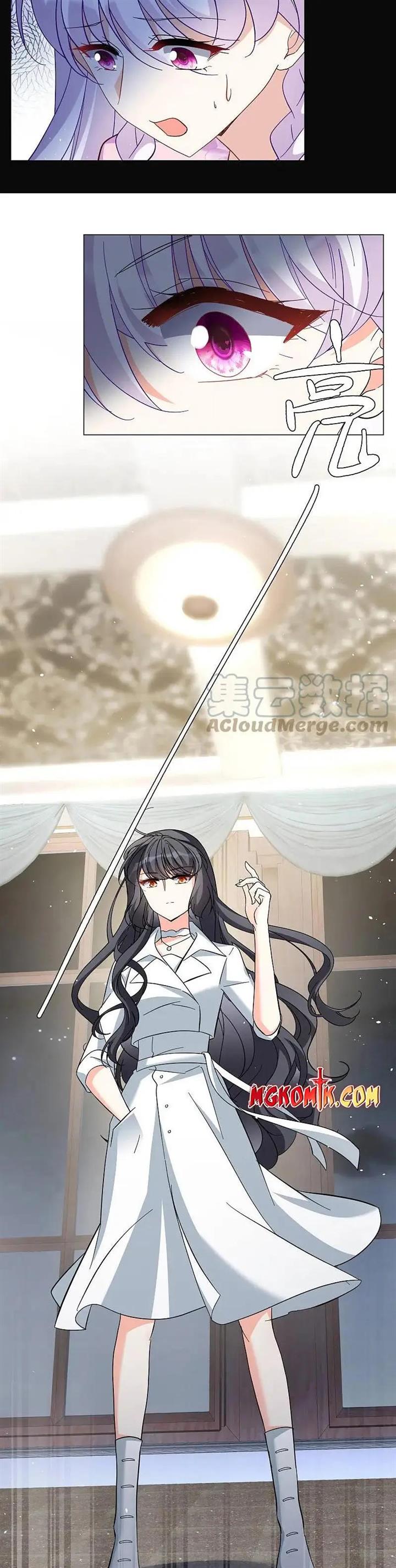 image-komik-she-is-coming-please-get-down-chapter-306-3/10