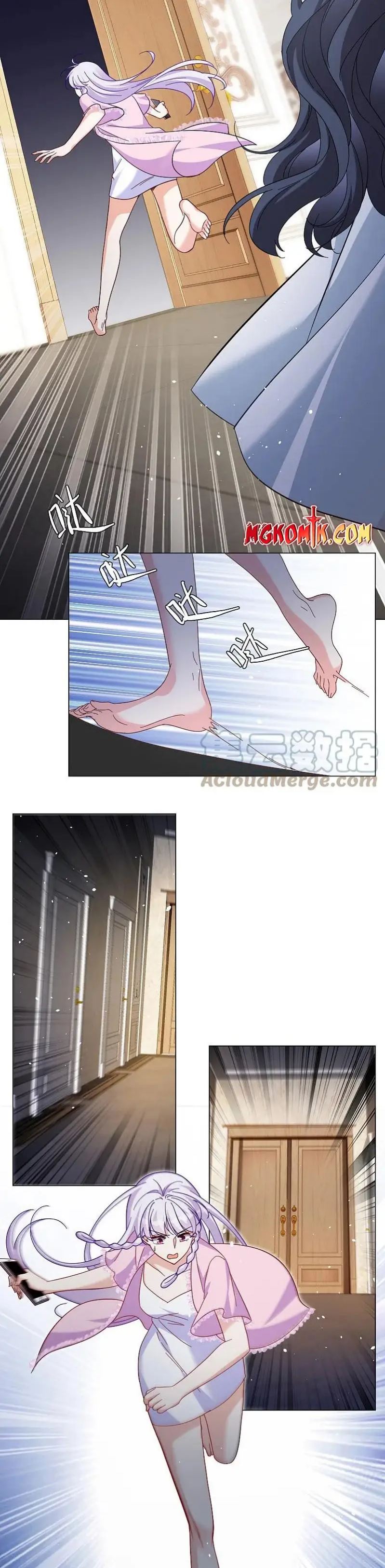 image-komik-she-is-coming-please-get-down-chapter-307-6/10