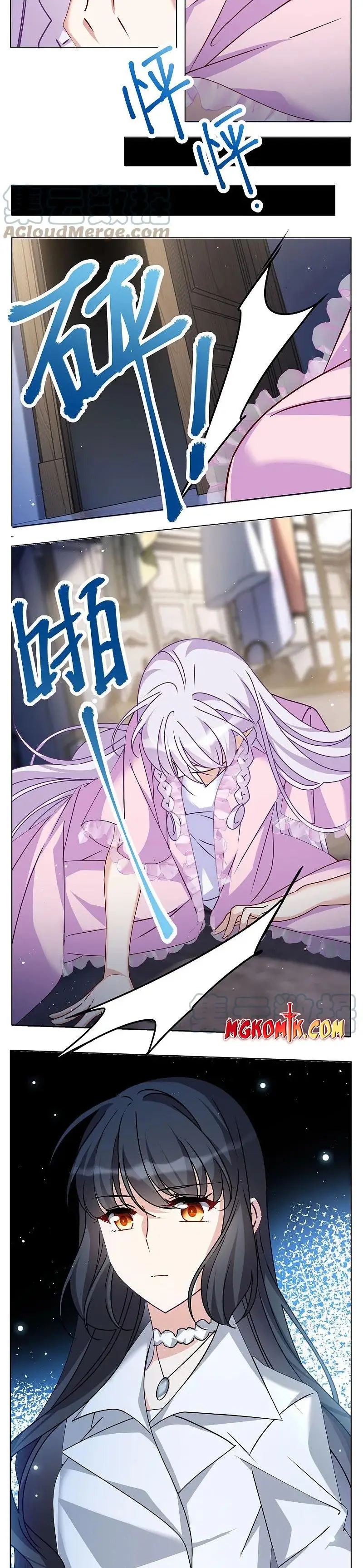 image-komik-she-is-coming-please-get-down-chapter-309-2/10