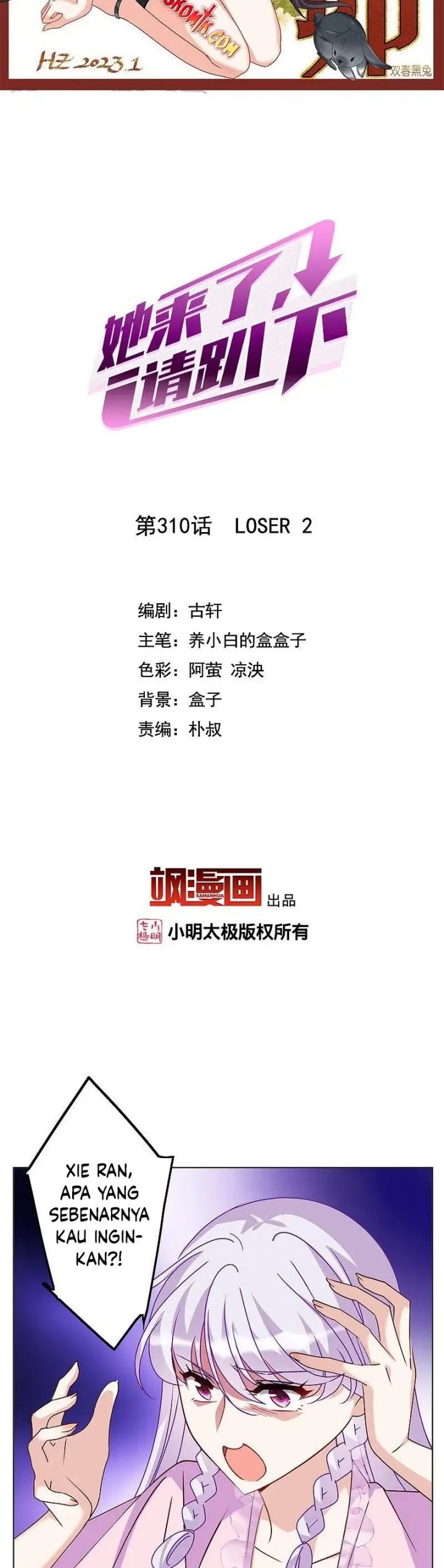 image-komik-she-is-coming-please-get-down-chapter-310-1/10