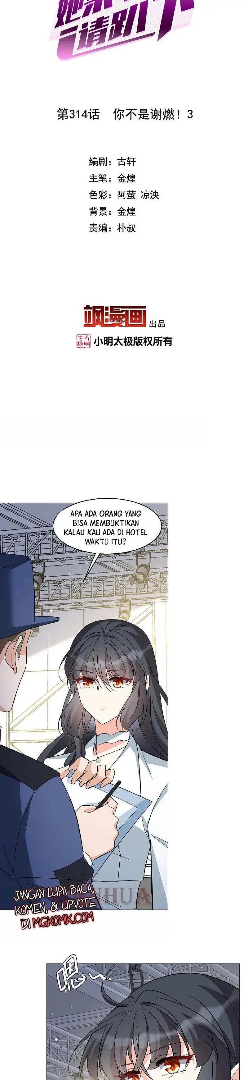 image-komik-she-is-coming-please-get-down-chapter-314-1/10