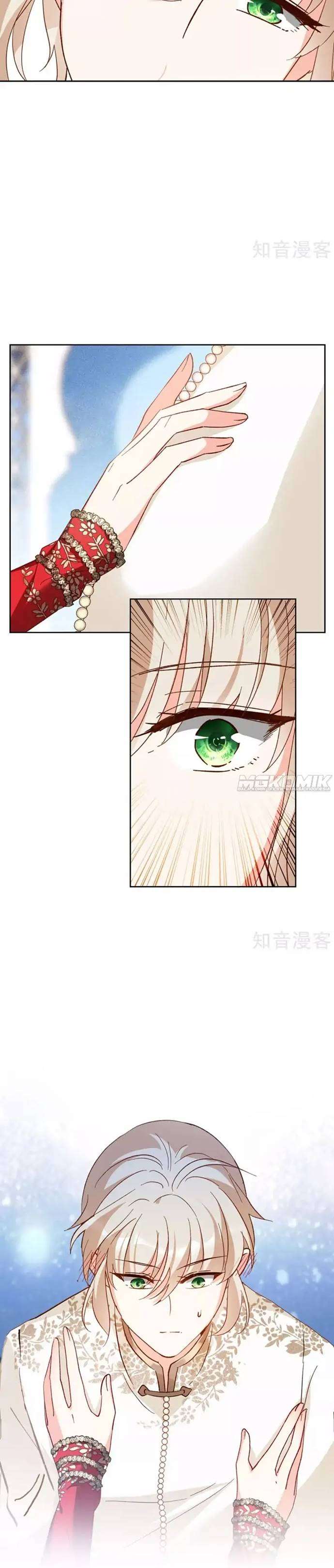 image-komik-she-is-coming-please-get-down-chapter-323-2/10