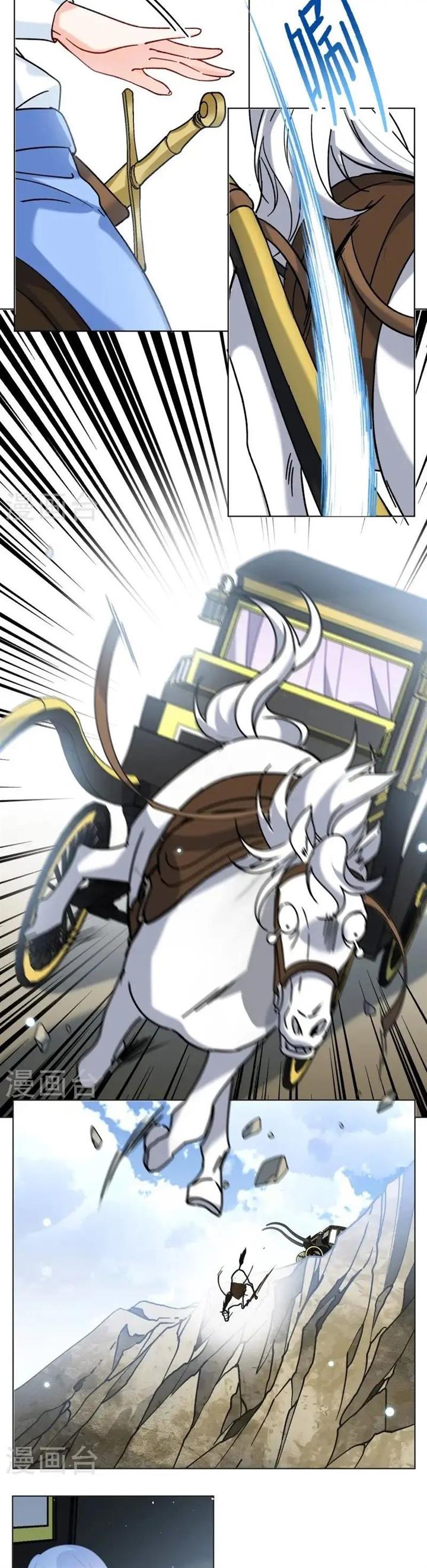 image-komik-she-is-coming-please-get-down-chapter-324-4/10