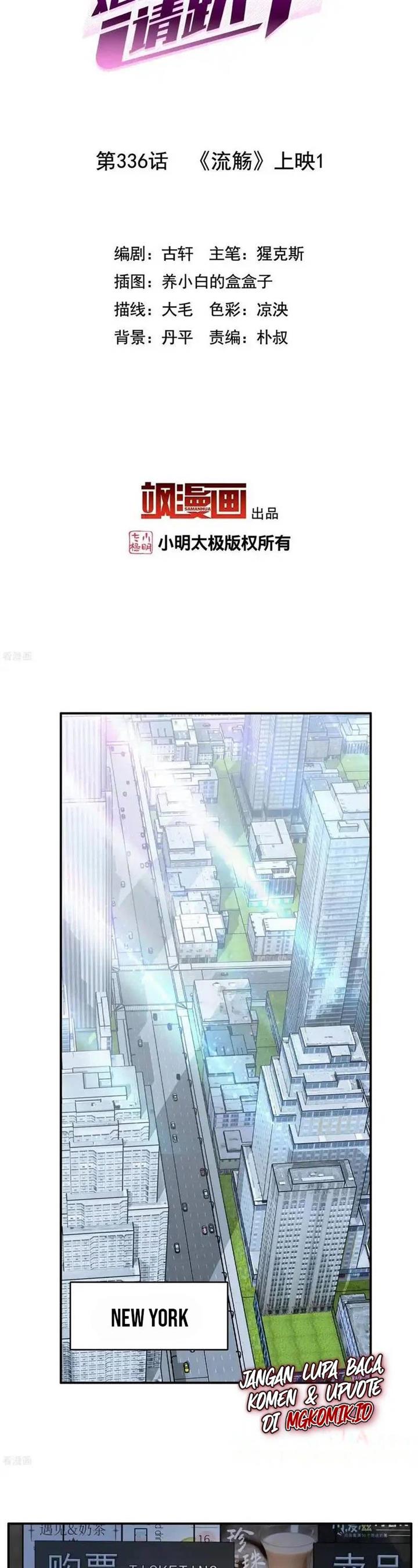 image-komik-she-is-coming-please-get-down-chapter-336-1/21