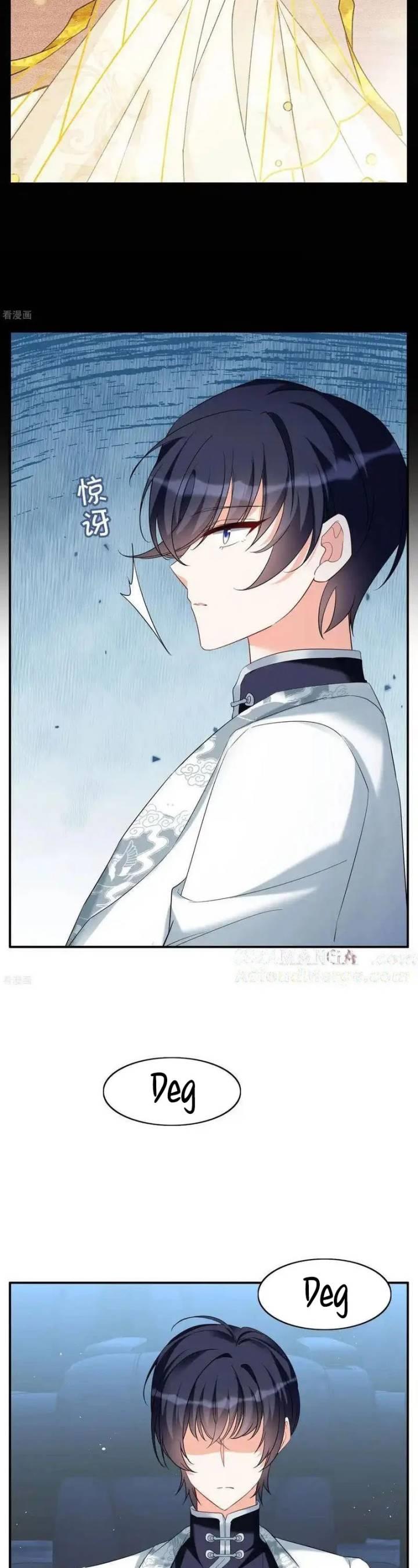 image-komik-she-is-coming-please-get-down-chapter-337-4/20