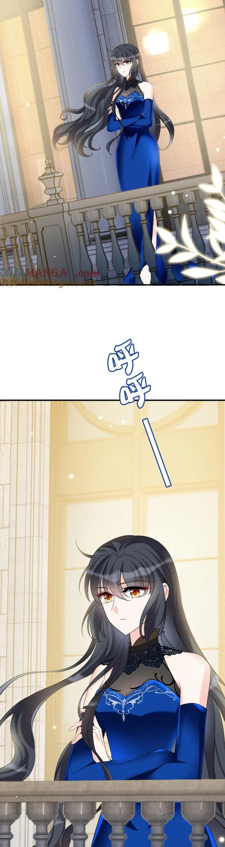 image-komik-she-is-coming-please-get-down-chapter-340-11/21