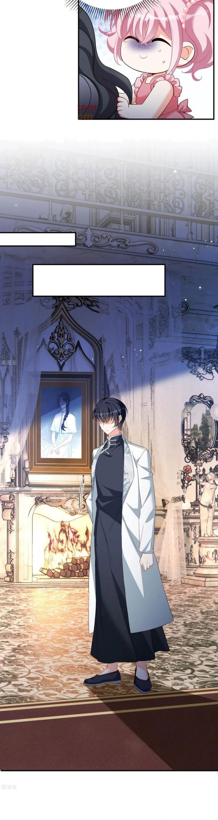 image-komik-she-is-coming-please-get-down-chapter-341-16/24